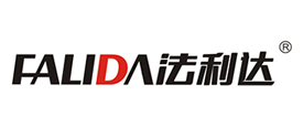 法利達廚具